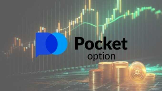 Pocket Option Bot The Future of Trading Automation Pocket Option Bot The Future of Trading Automation