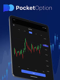 Pocket Option Bot The Future of Trading Automation Pocket Option Bot The Future of Trading Automation