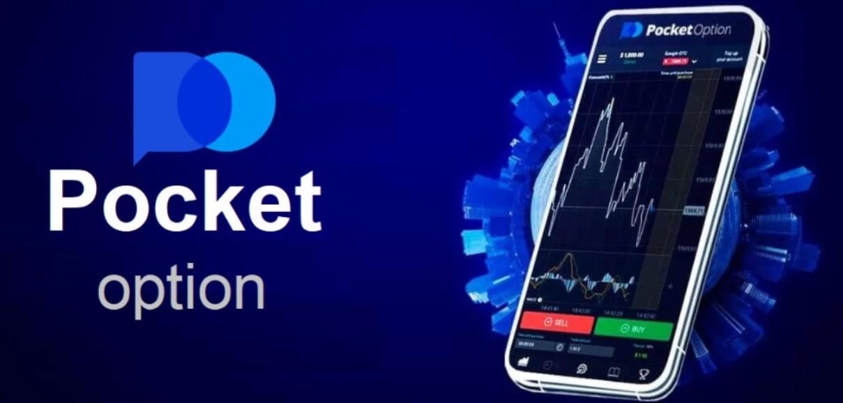 Understanding Trading on Pocket Option A Comprehensive Guide