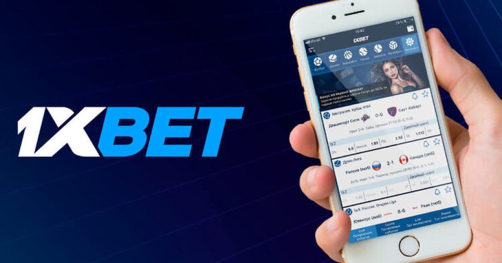 How to Easily Navigate the 1xBet Login Process